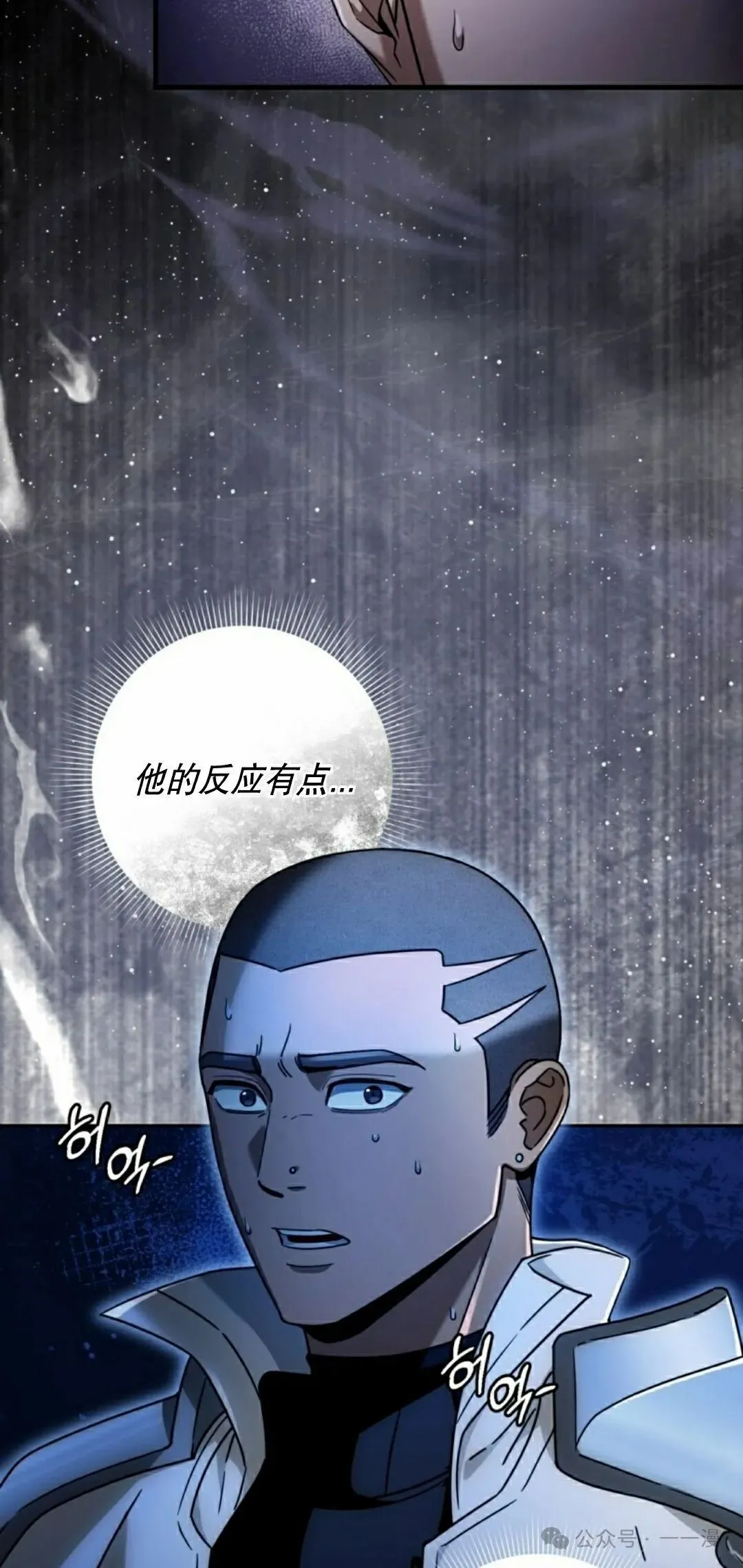 第22集86