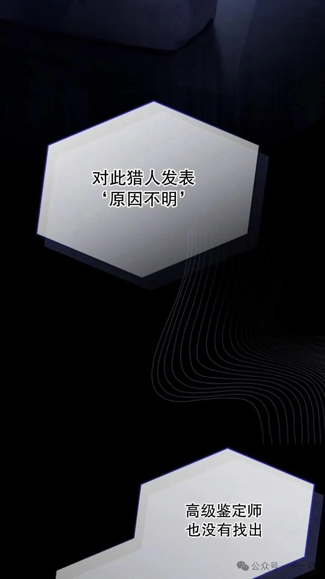 第8集127