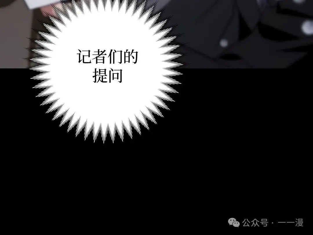 第0集11