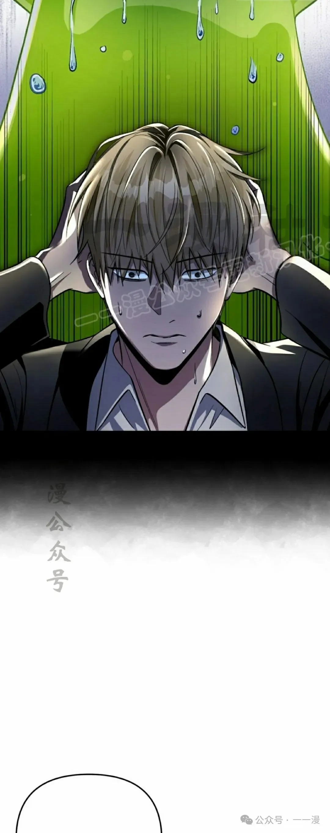 第16集23