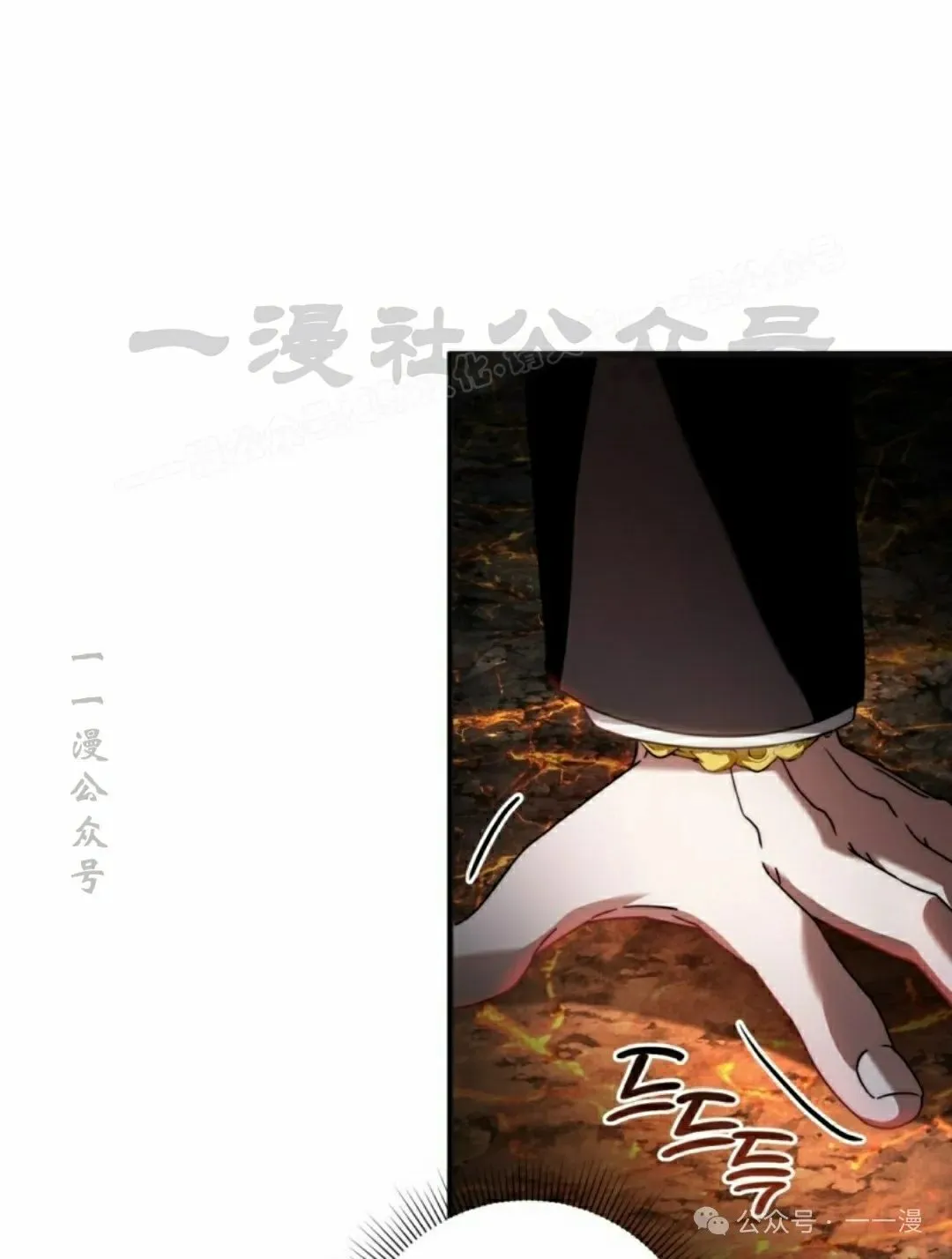 第25集98