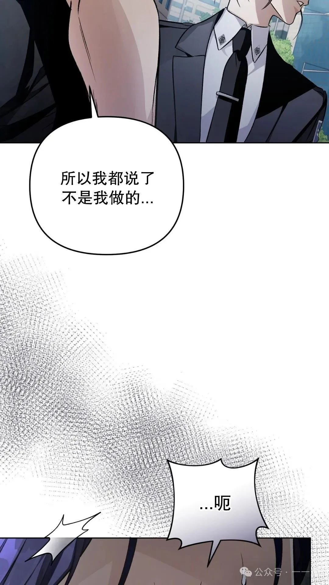 第13集99