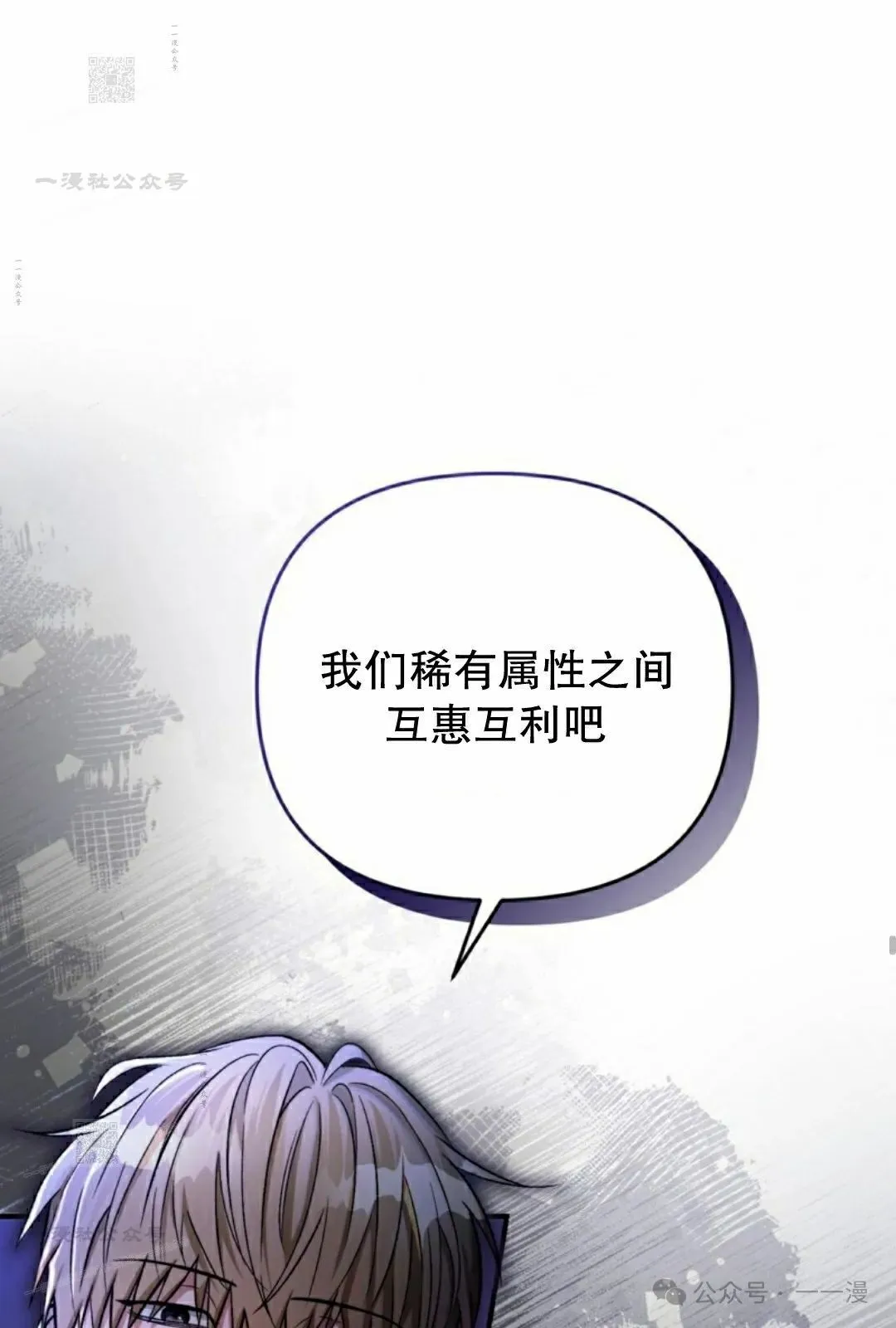 第16集45