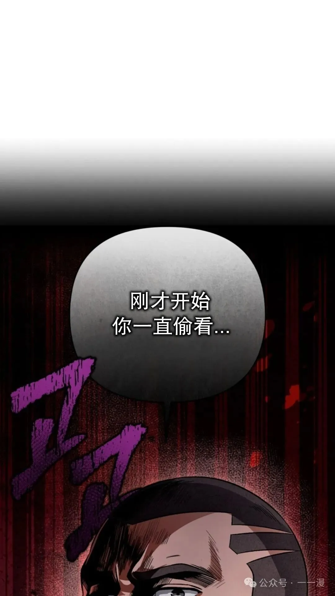 第7集110