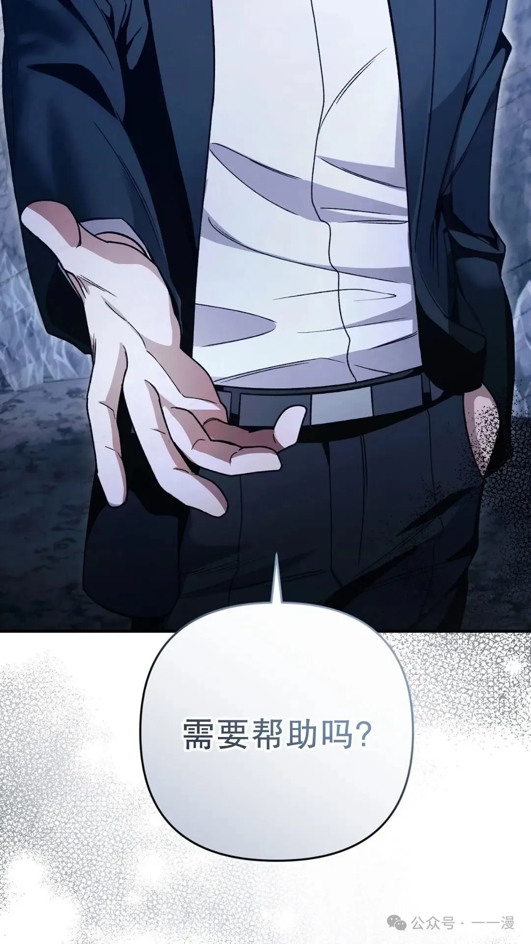 第5集112