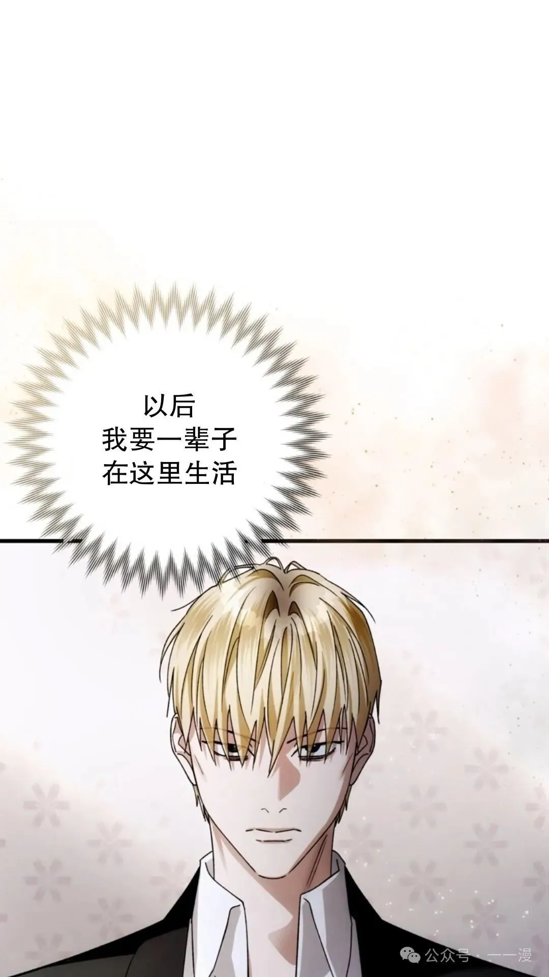 第2集157