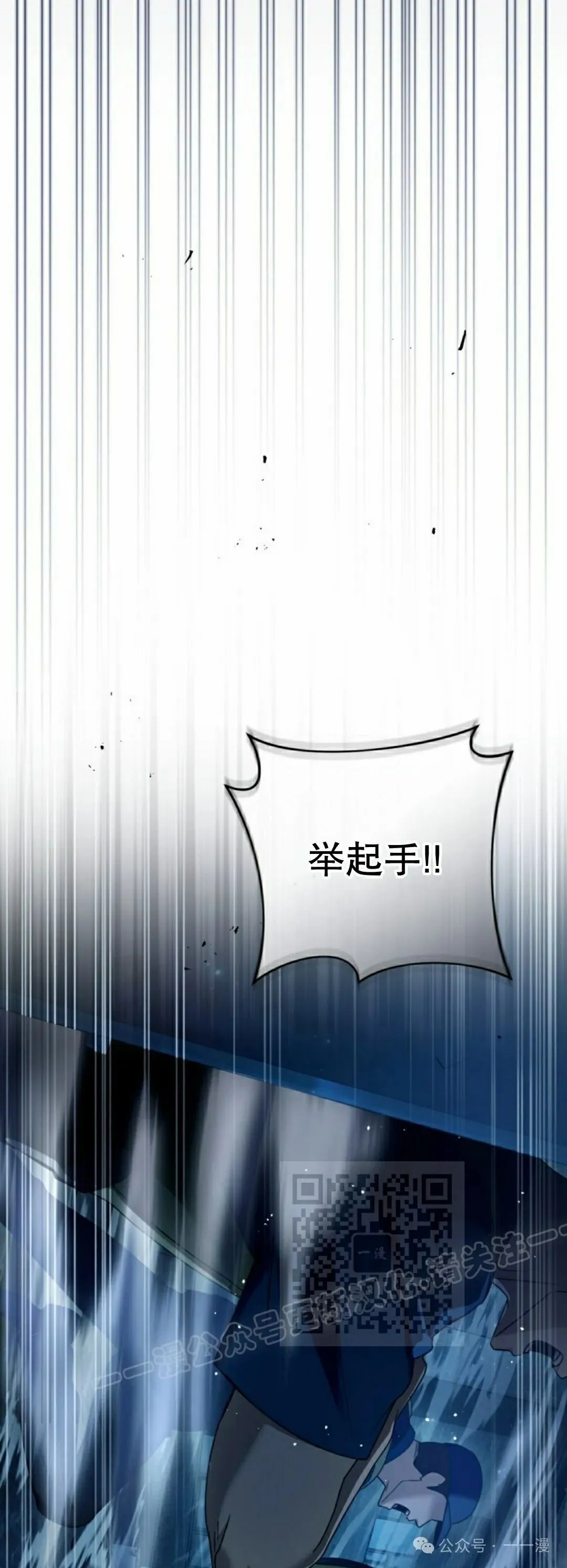 第20集42