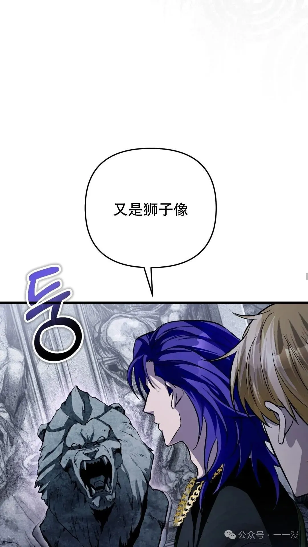 第11集19