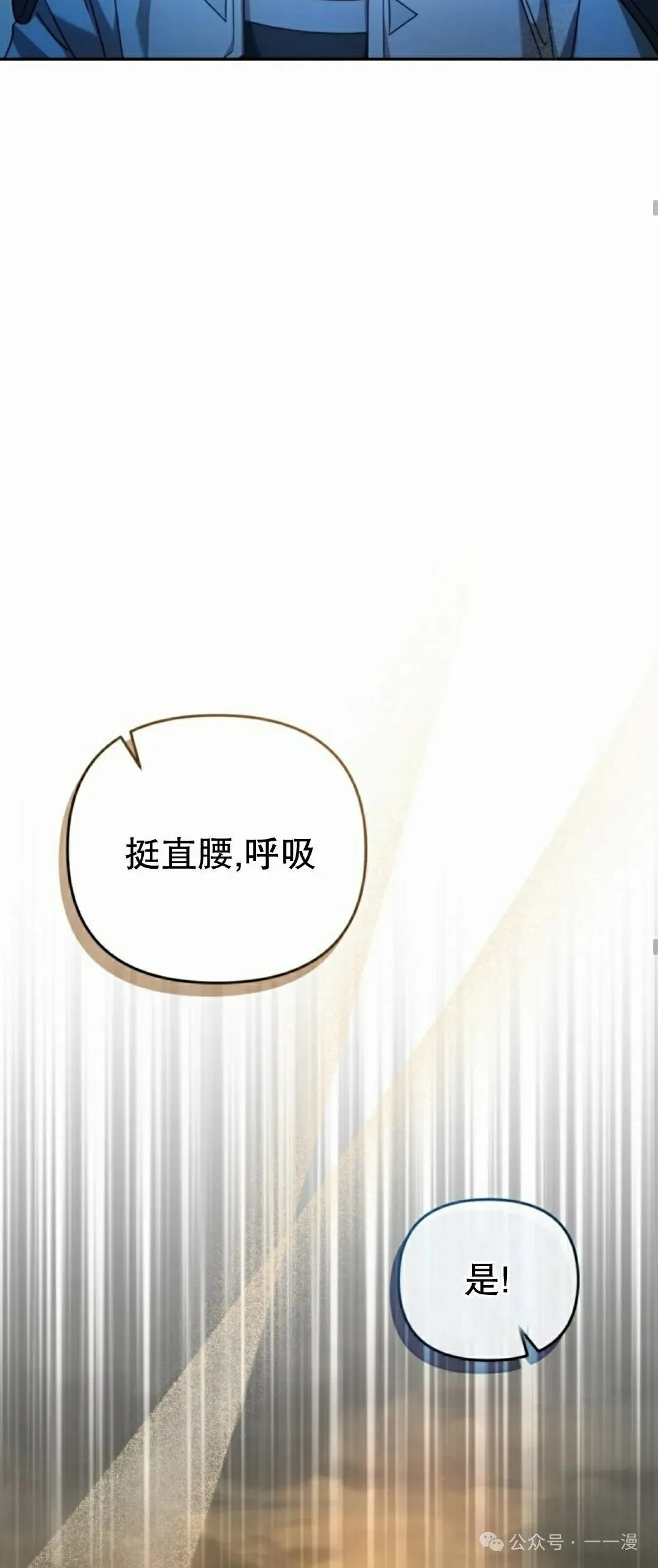 第22集42