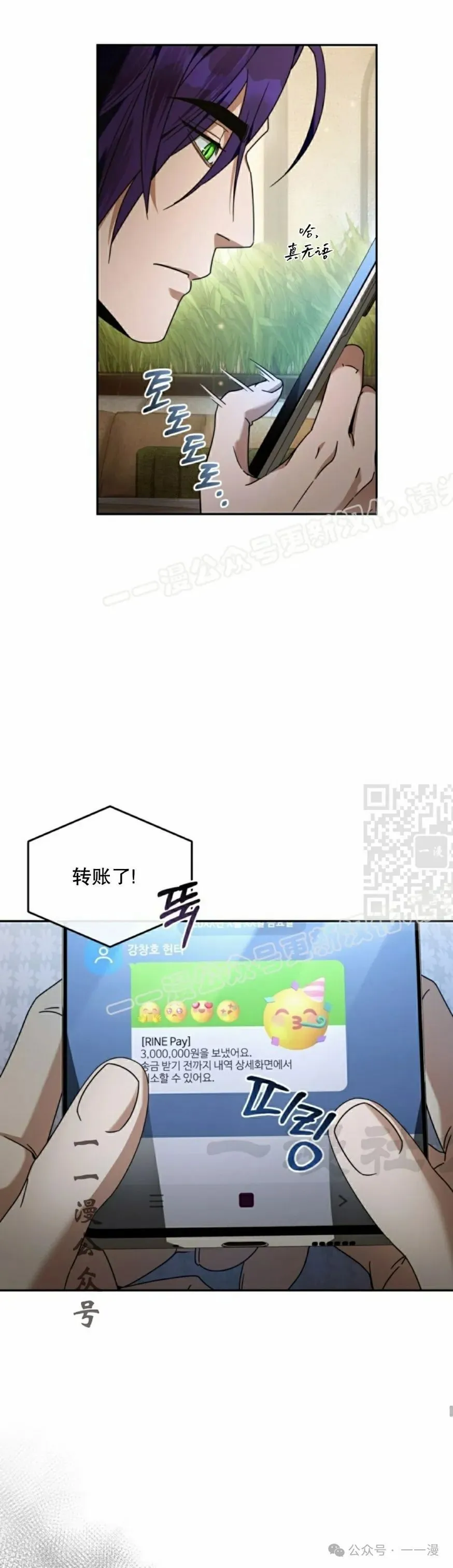 第21集46
