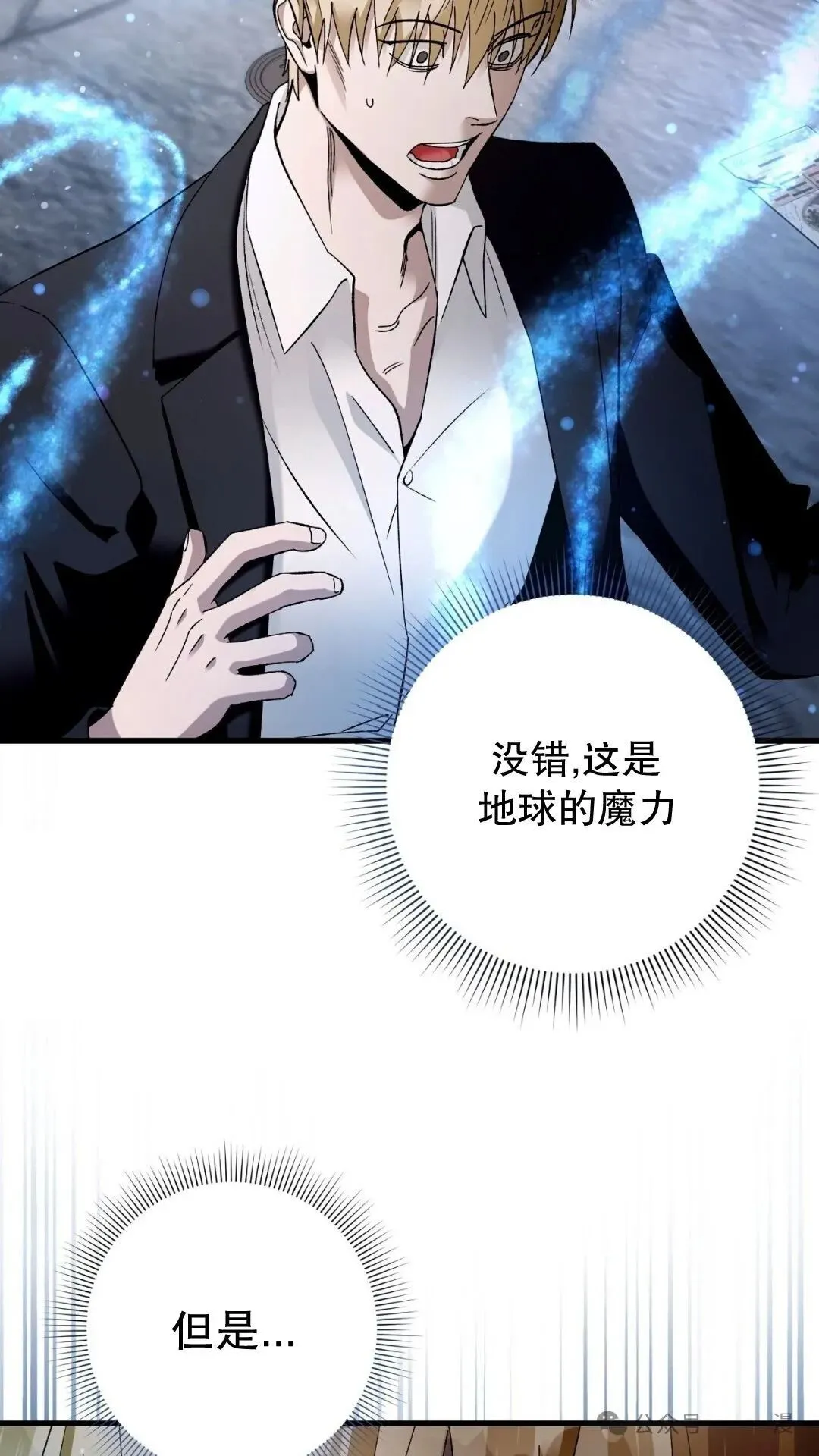 第1集105