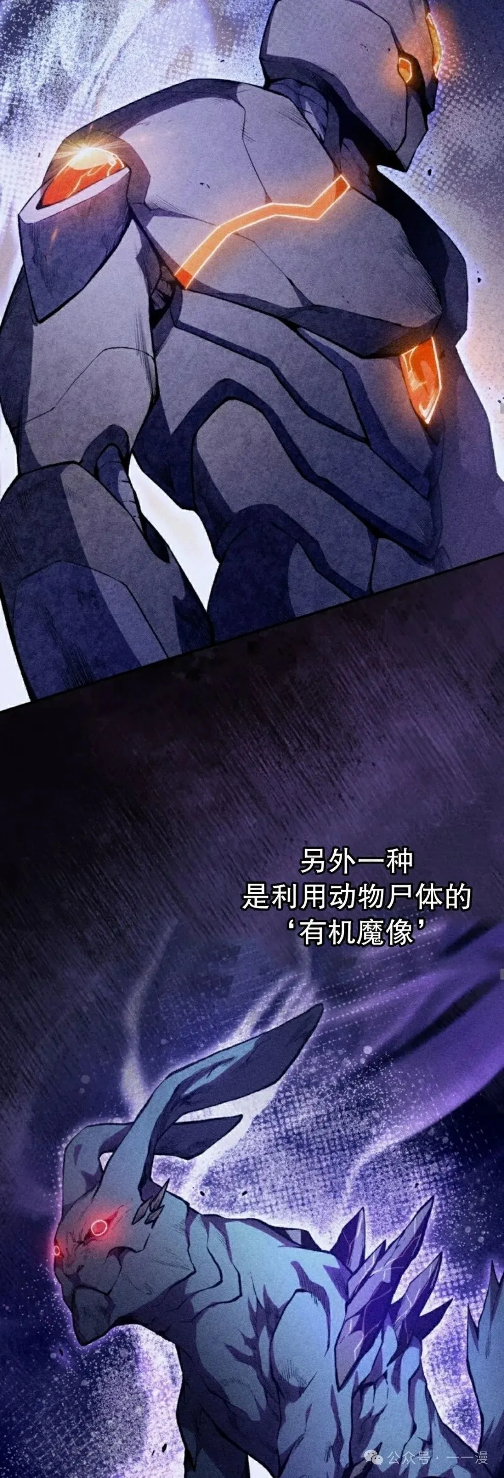第18集7