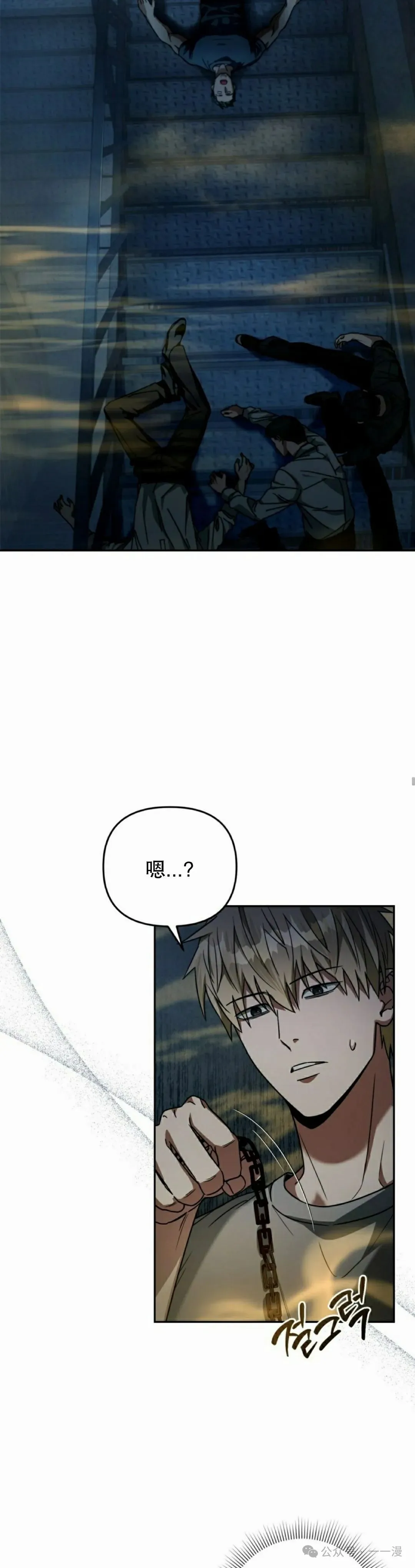 第19集44