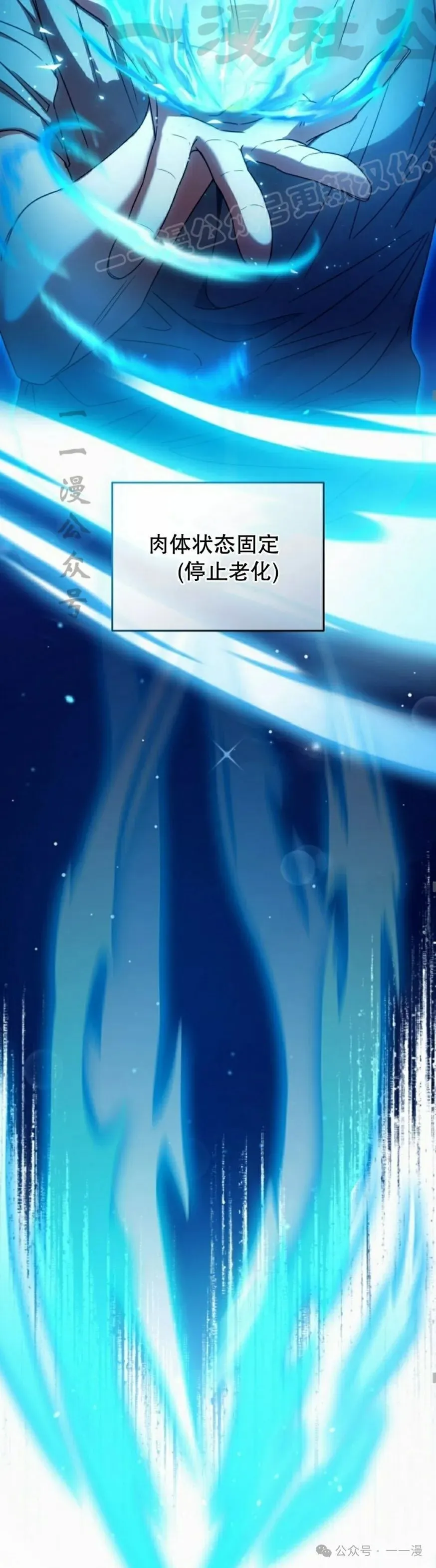 第21集13