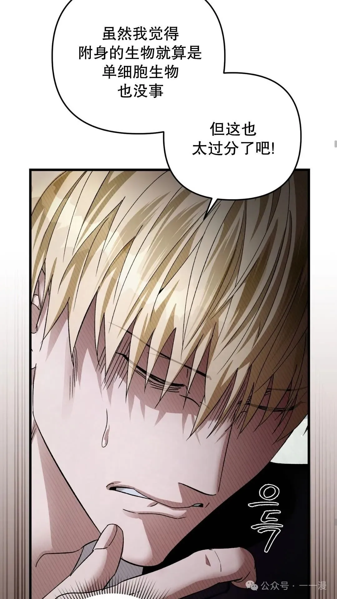 第1集25