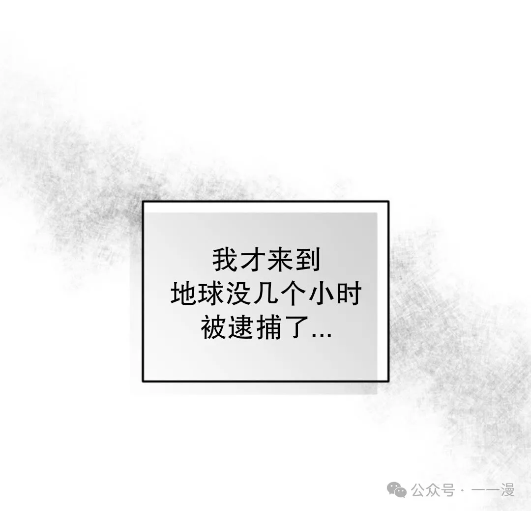 第2集164