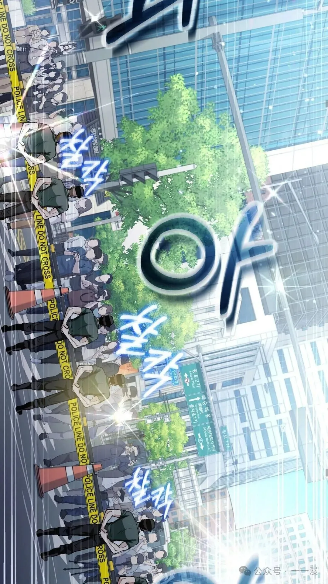第13集61