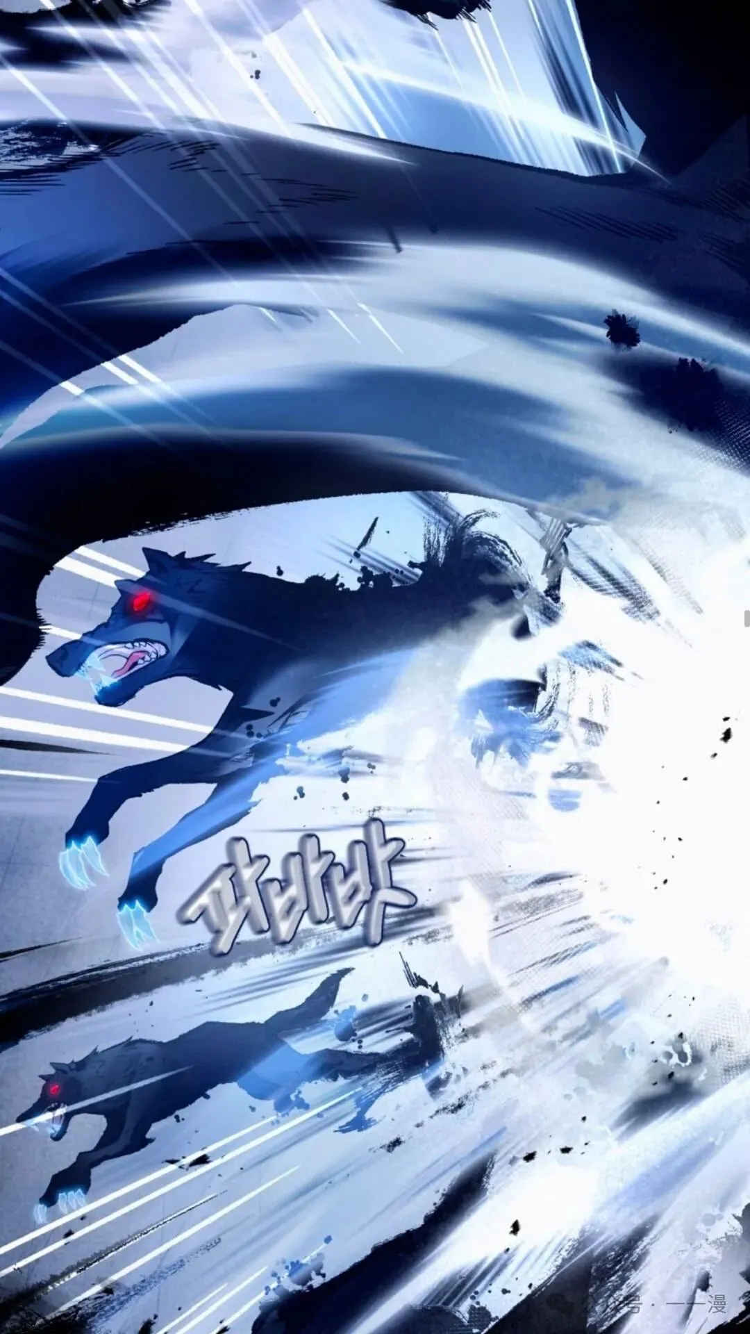 第12集21