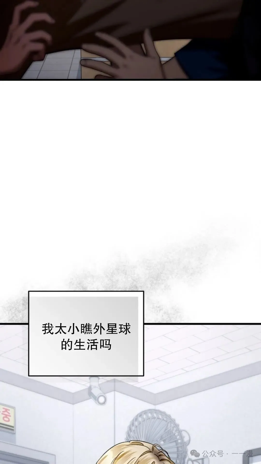 第2集162