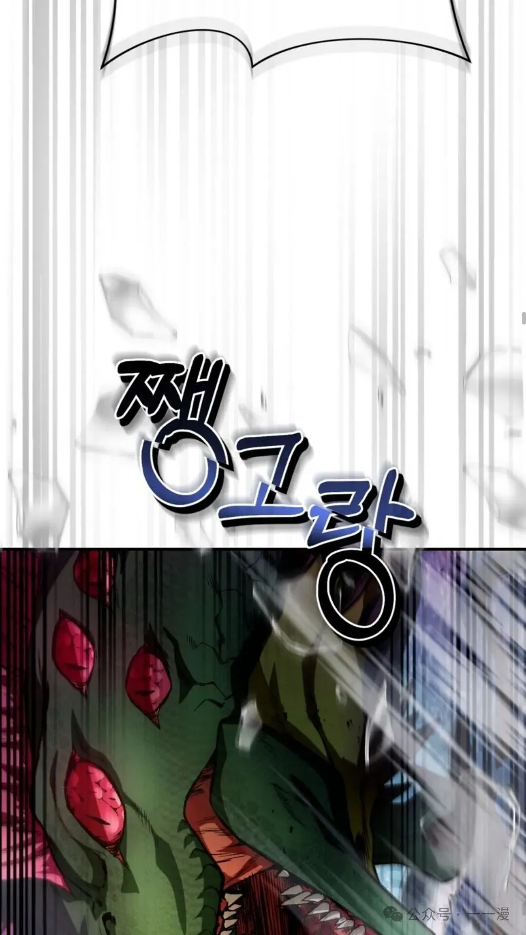 第7集55