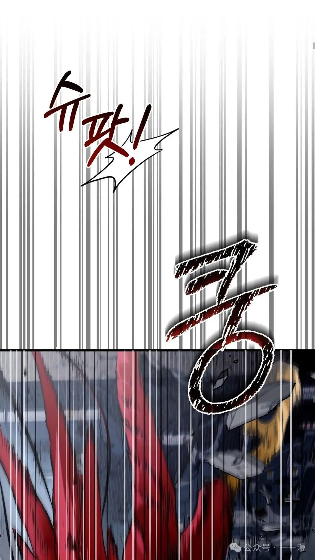 第1集76