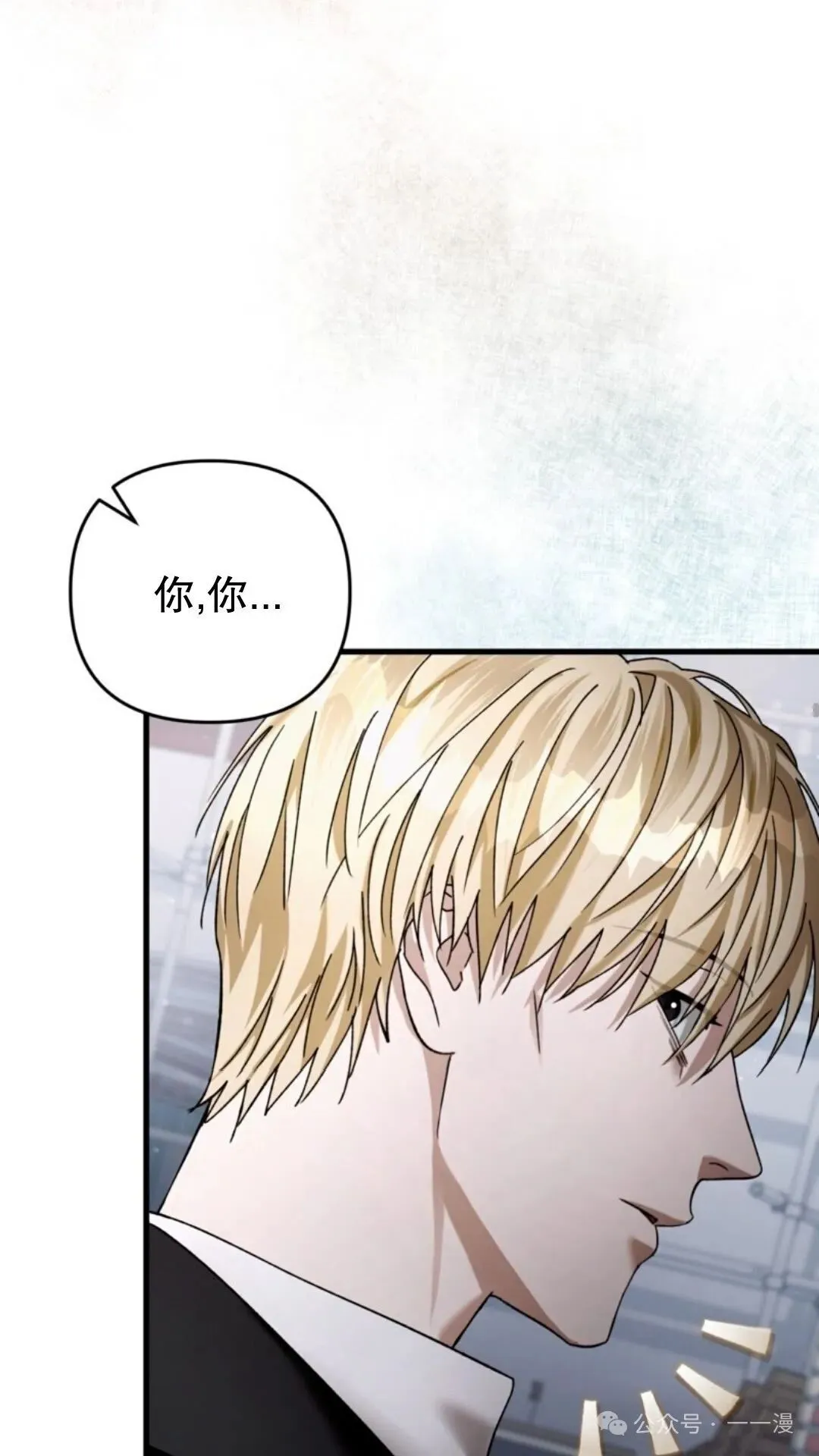 第2集65