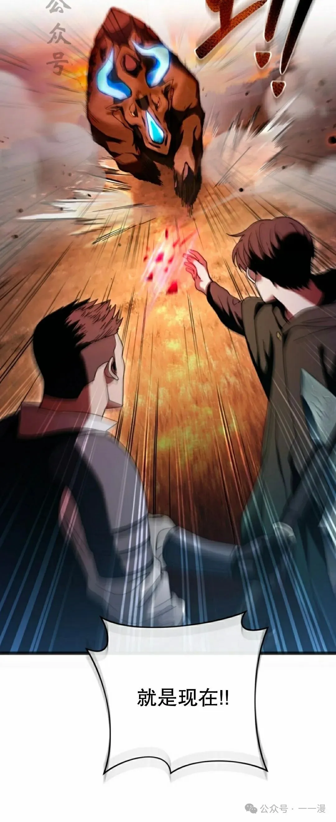 第25集5
