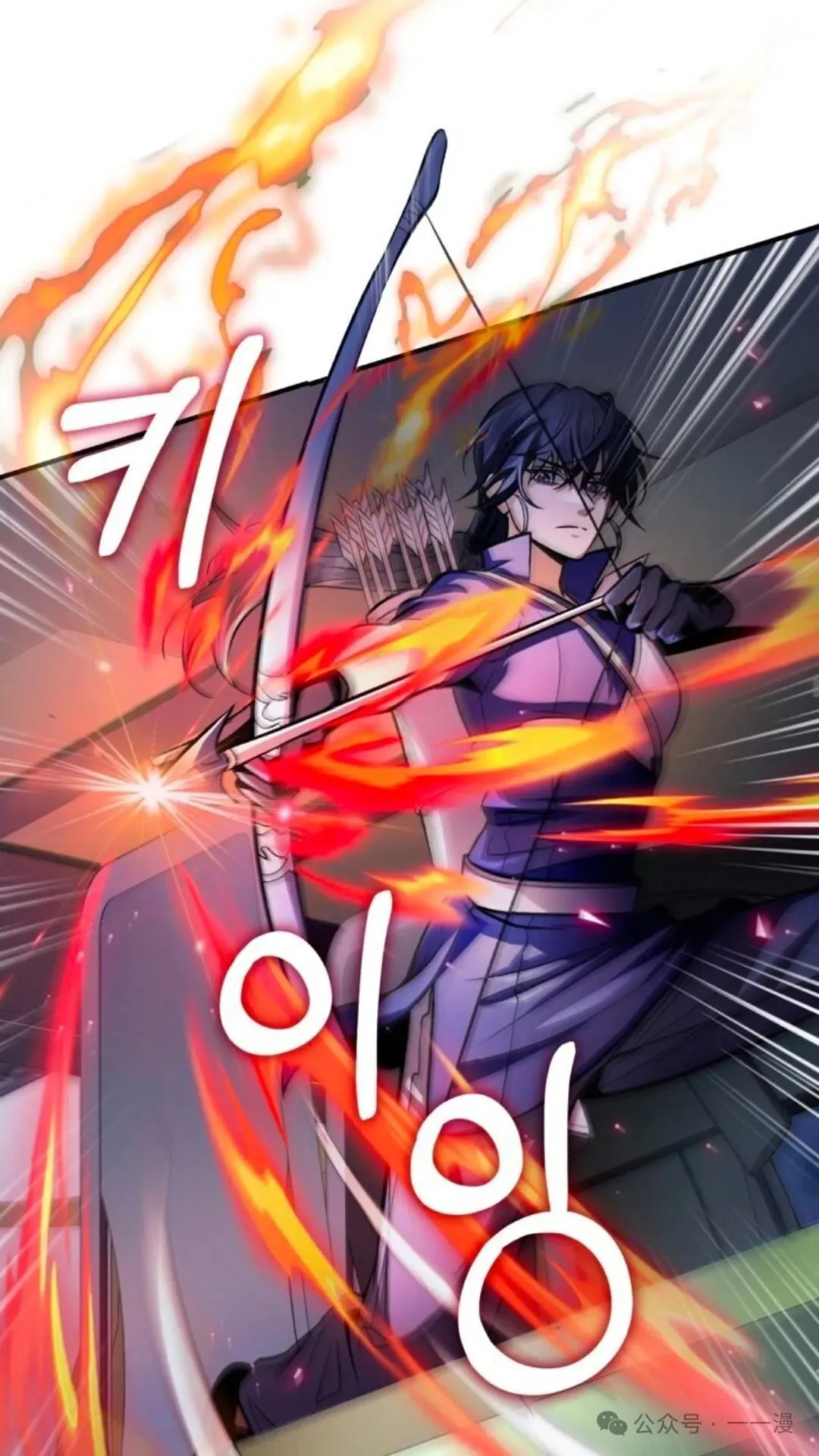 第7集68