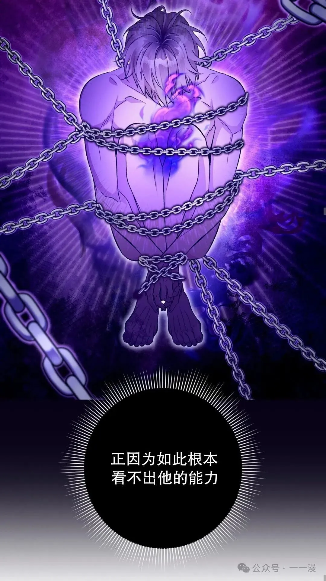 第13集47