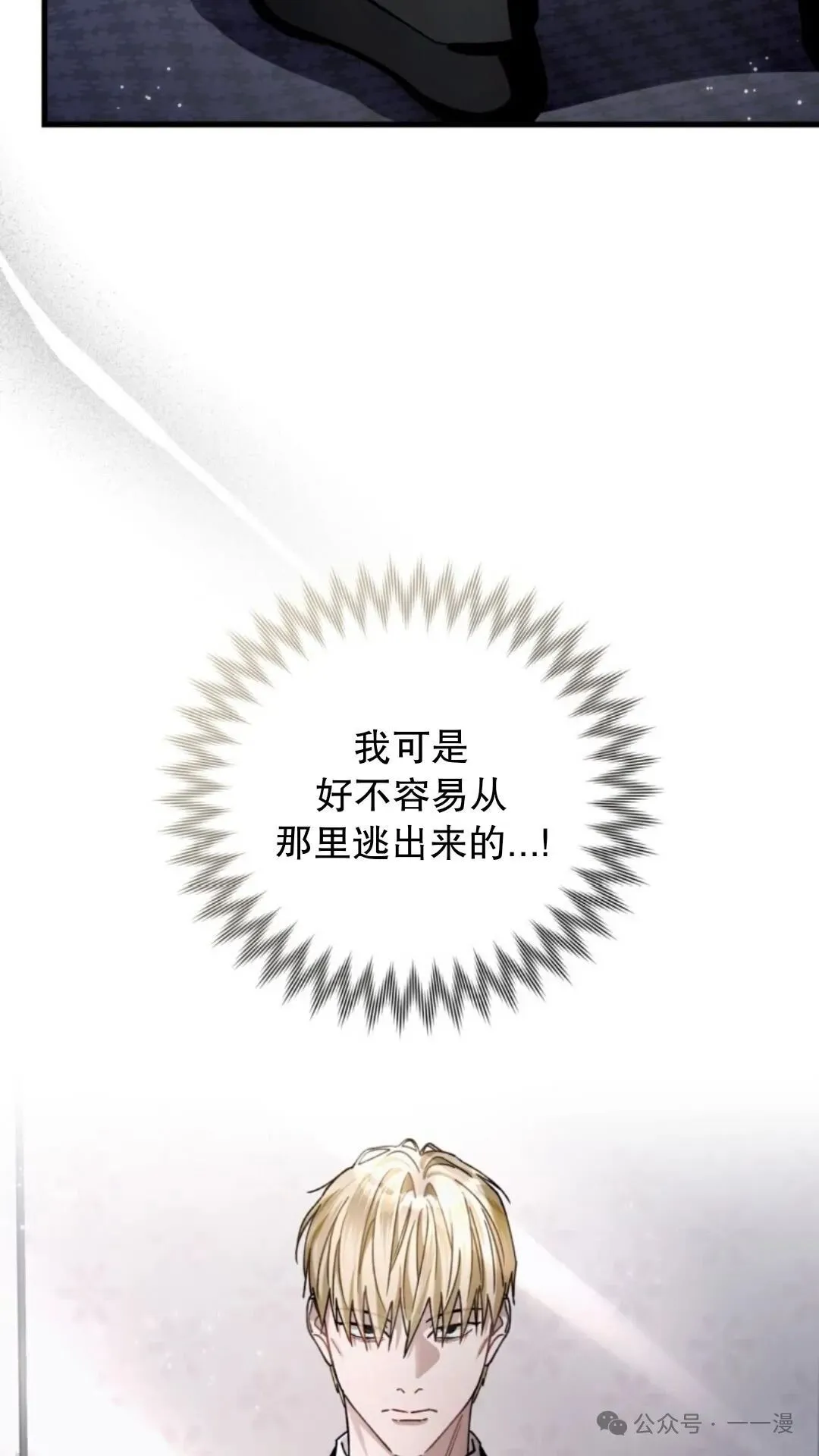 第2集155