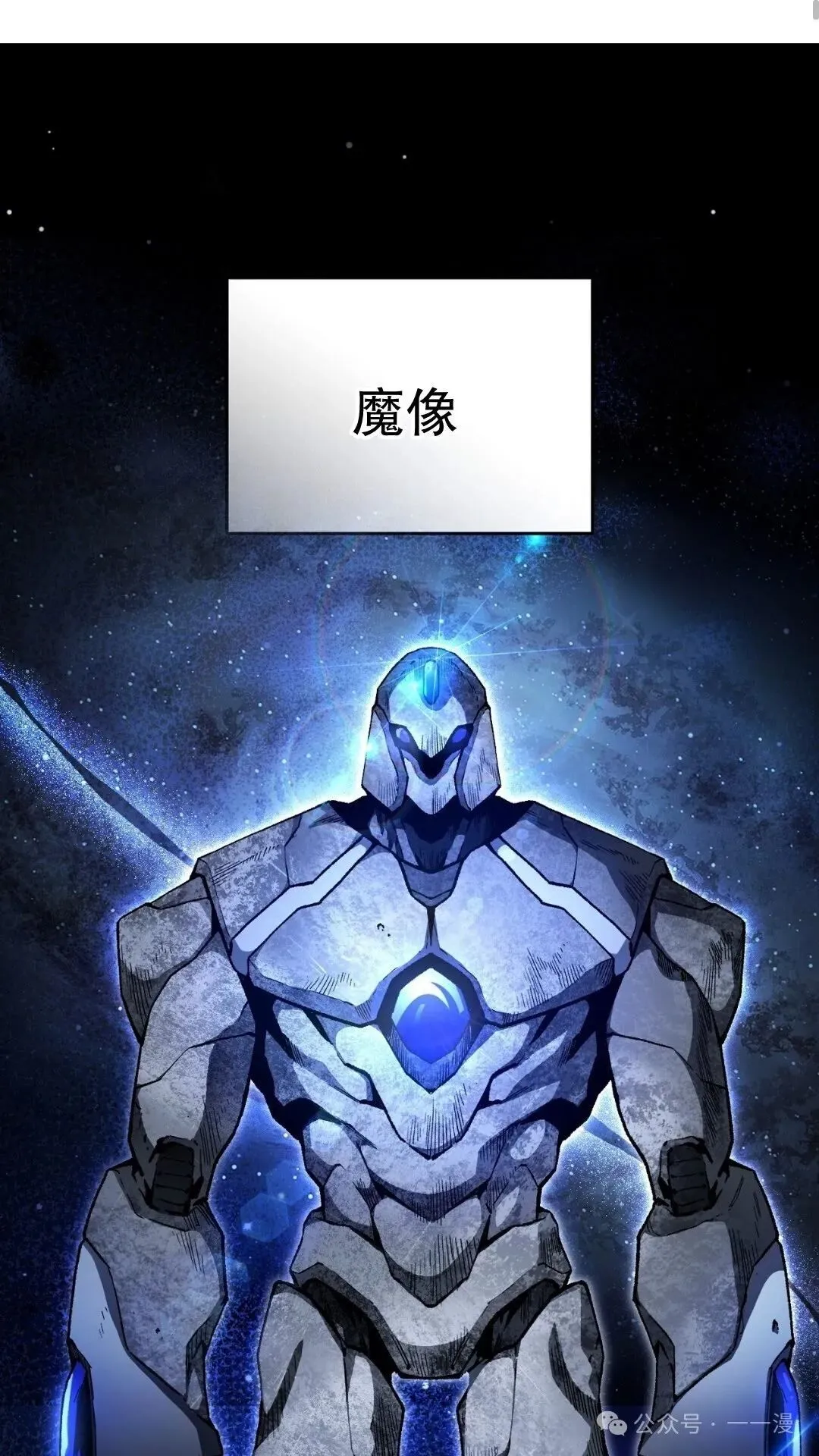 第4集125