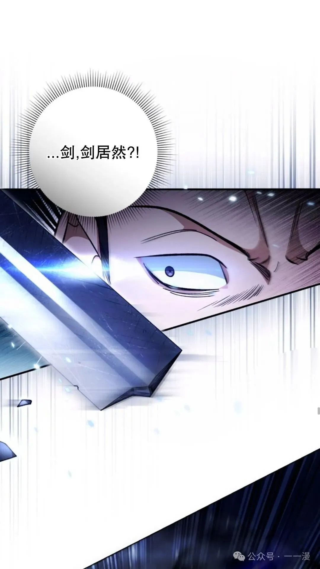 第4集72