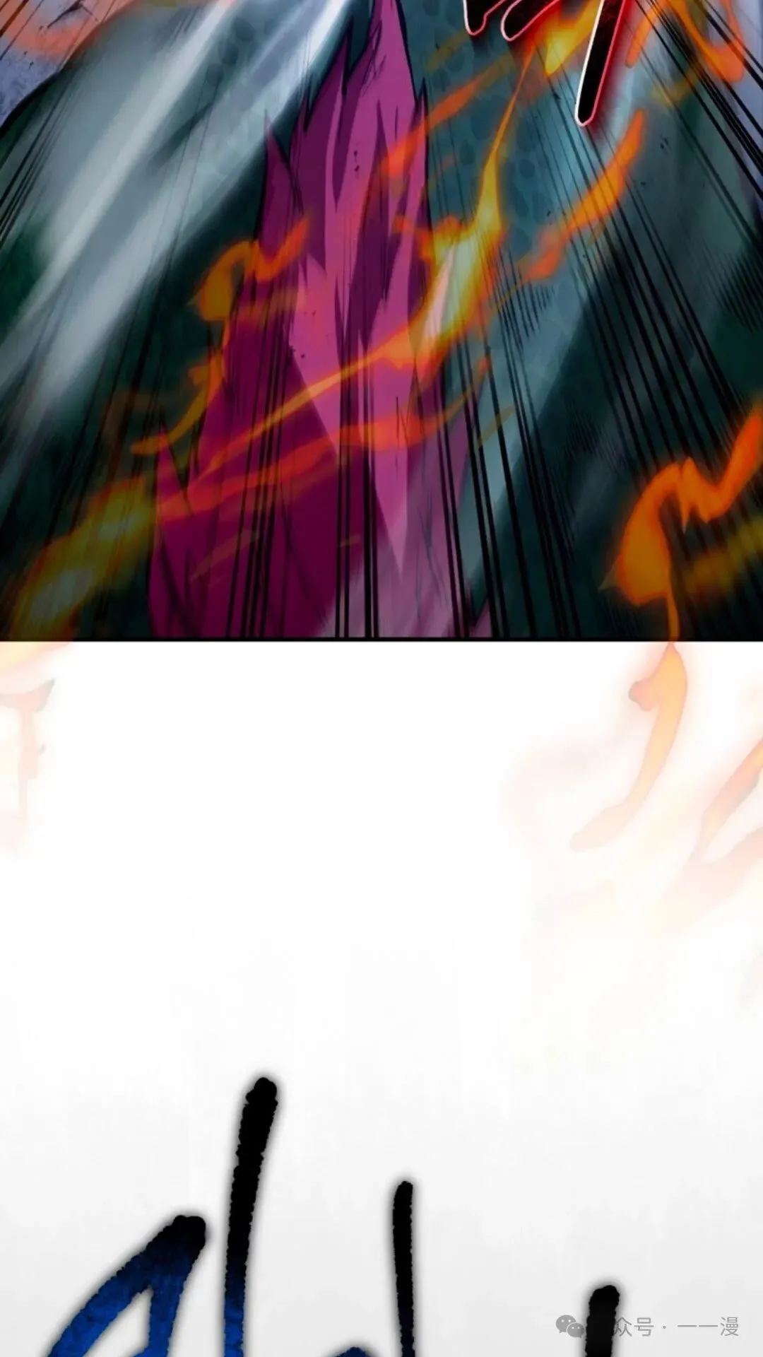 第7集71
