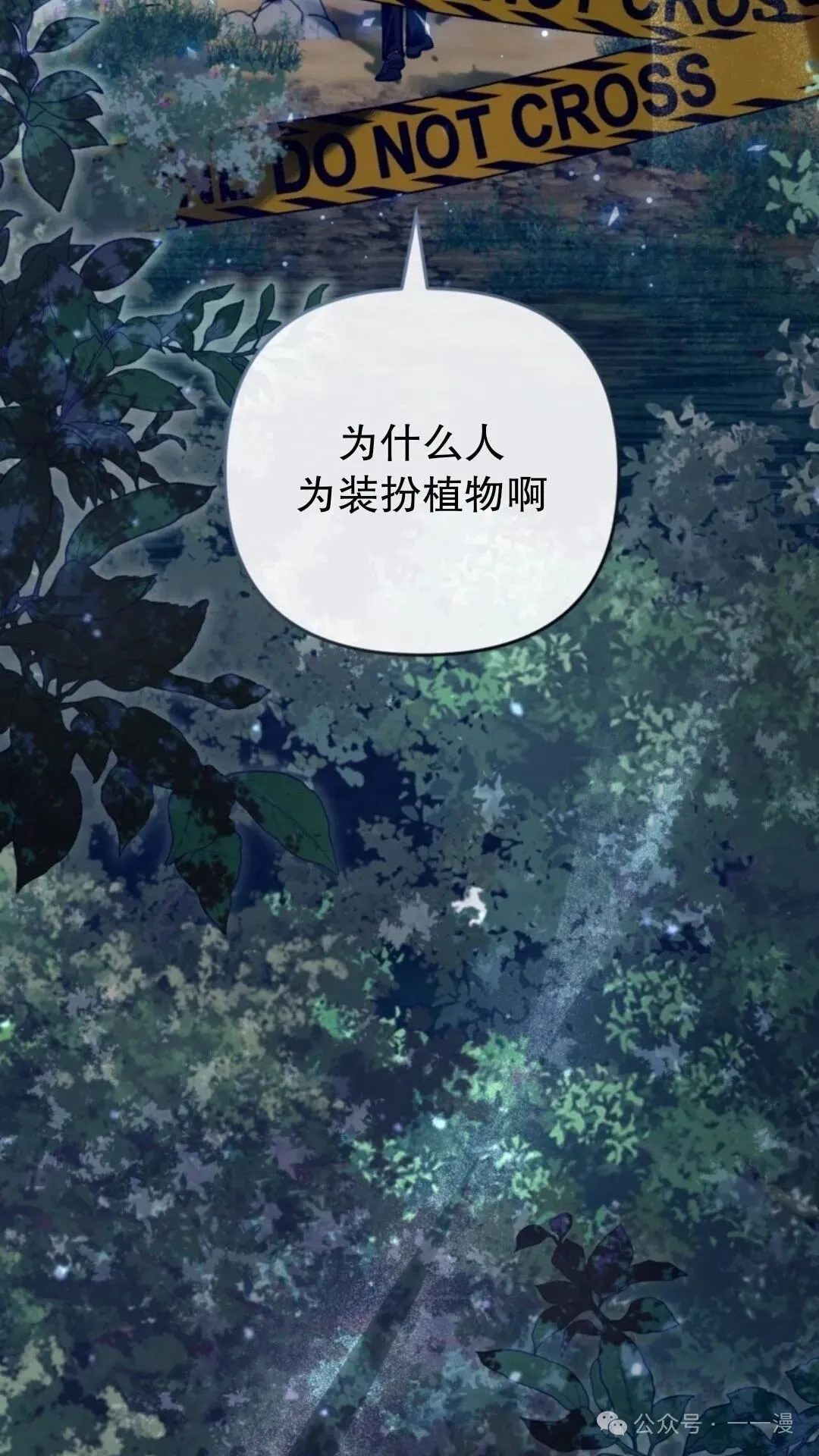 第3集119