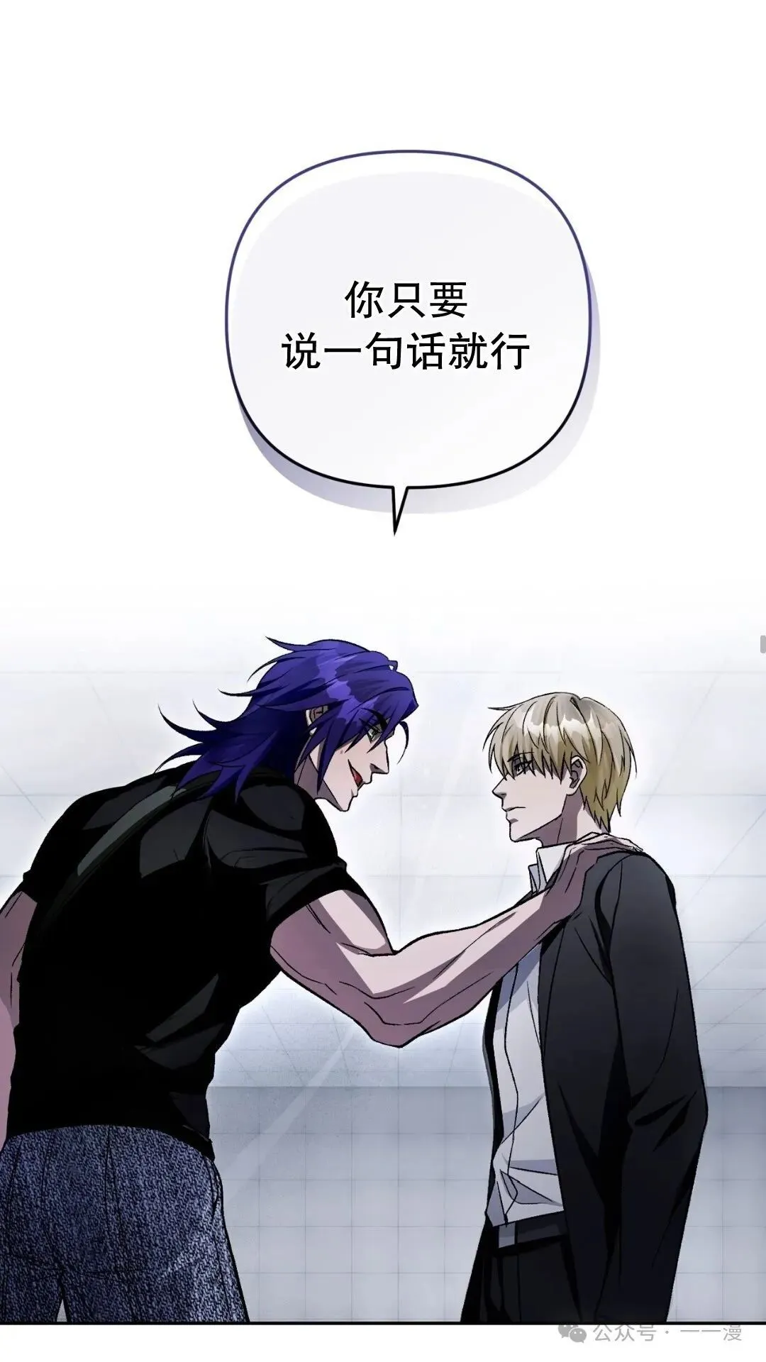 第13集32