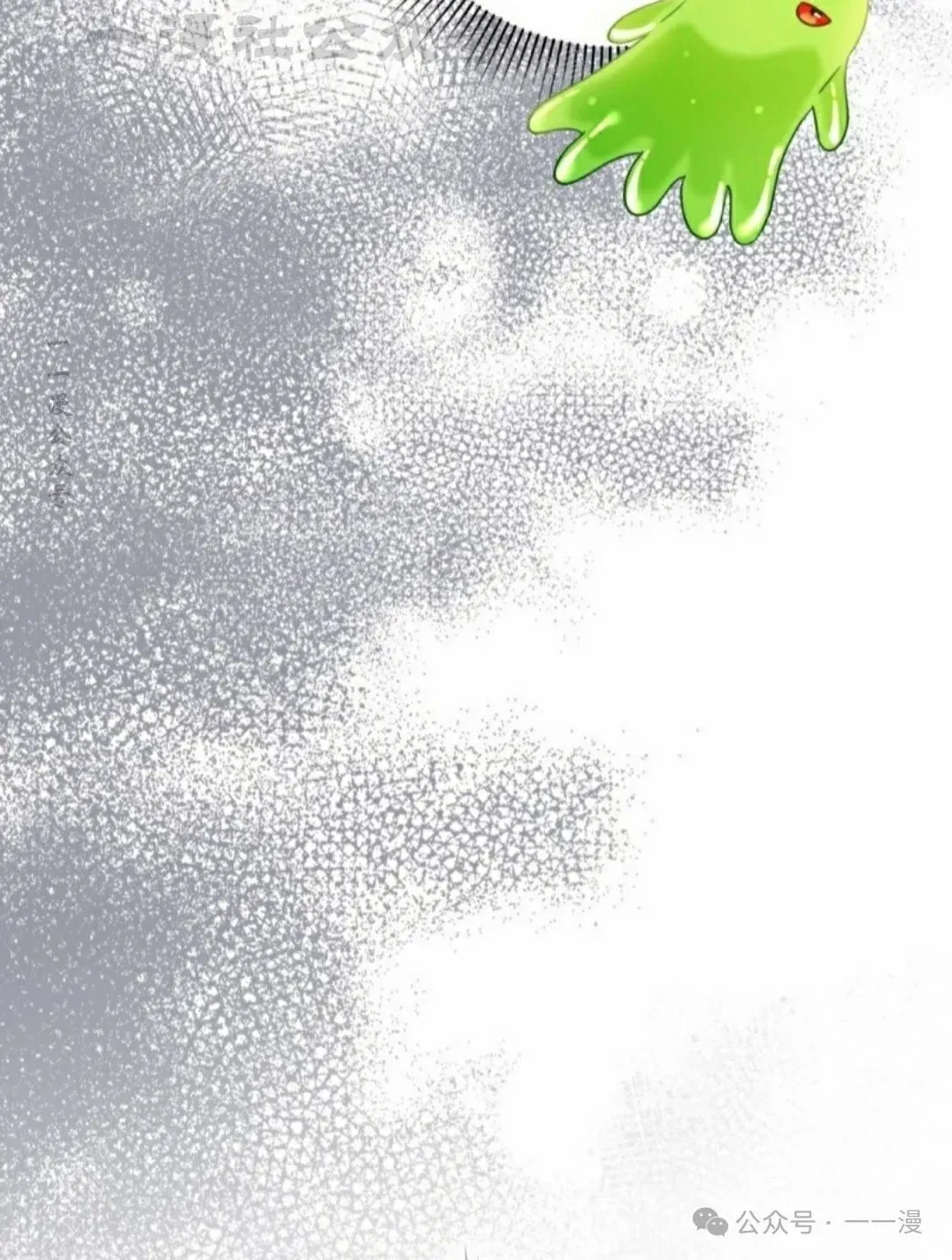 第19集63