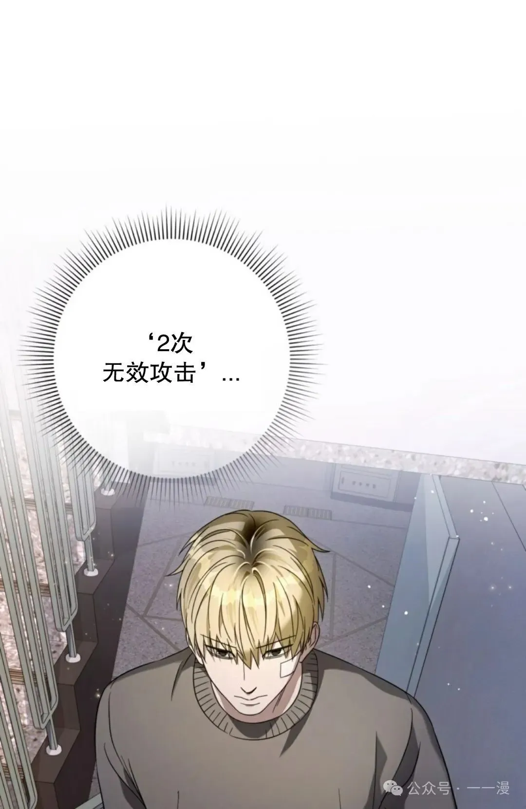 第27集66