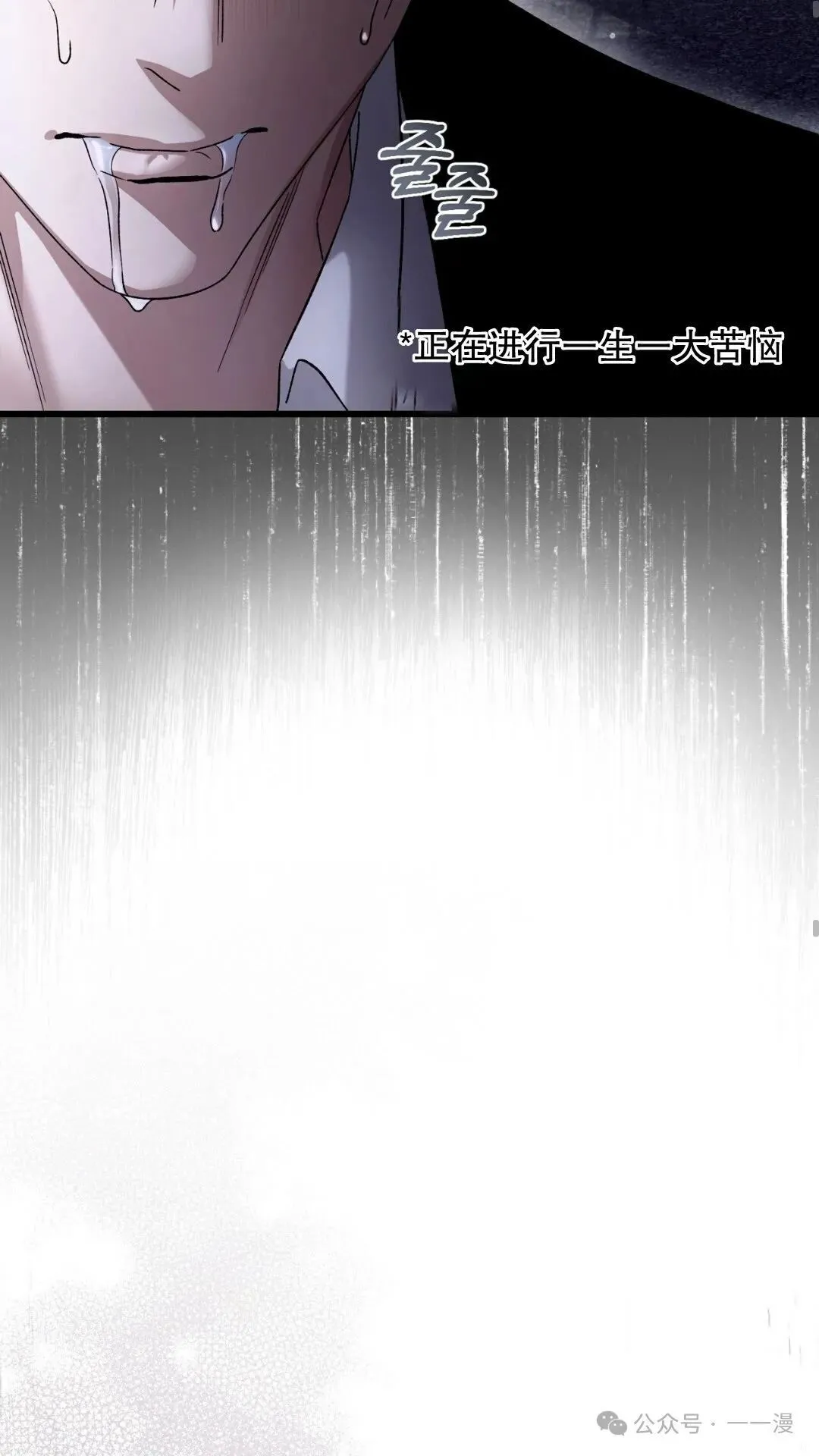 第1集54