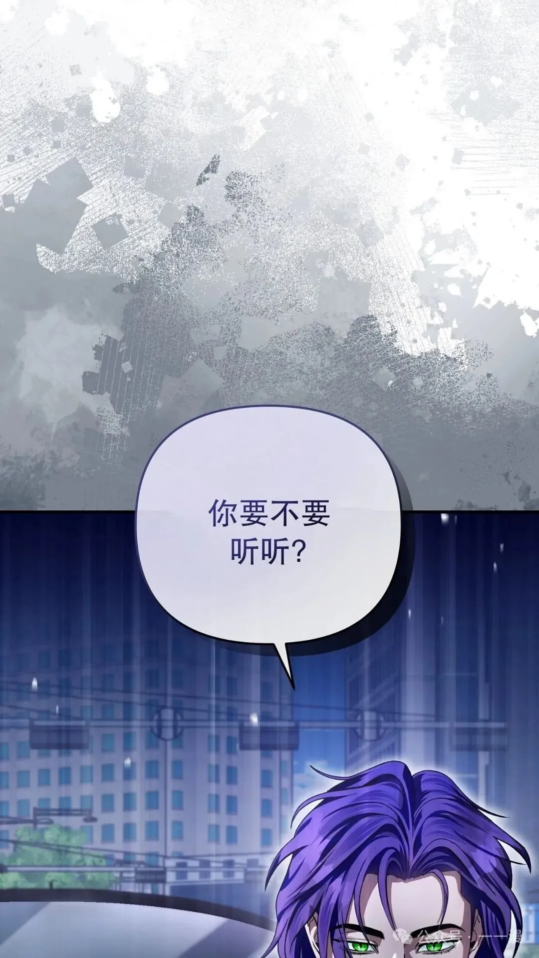 第9集99
