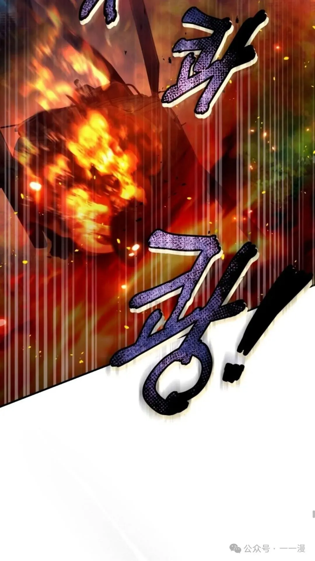 第7集50