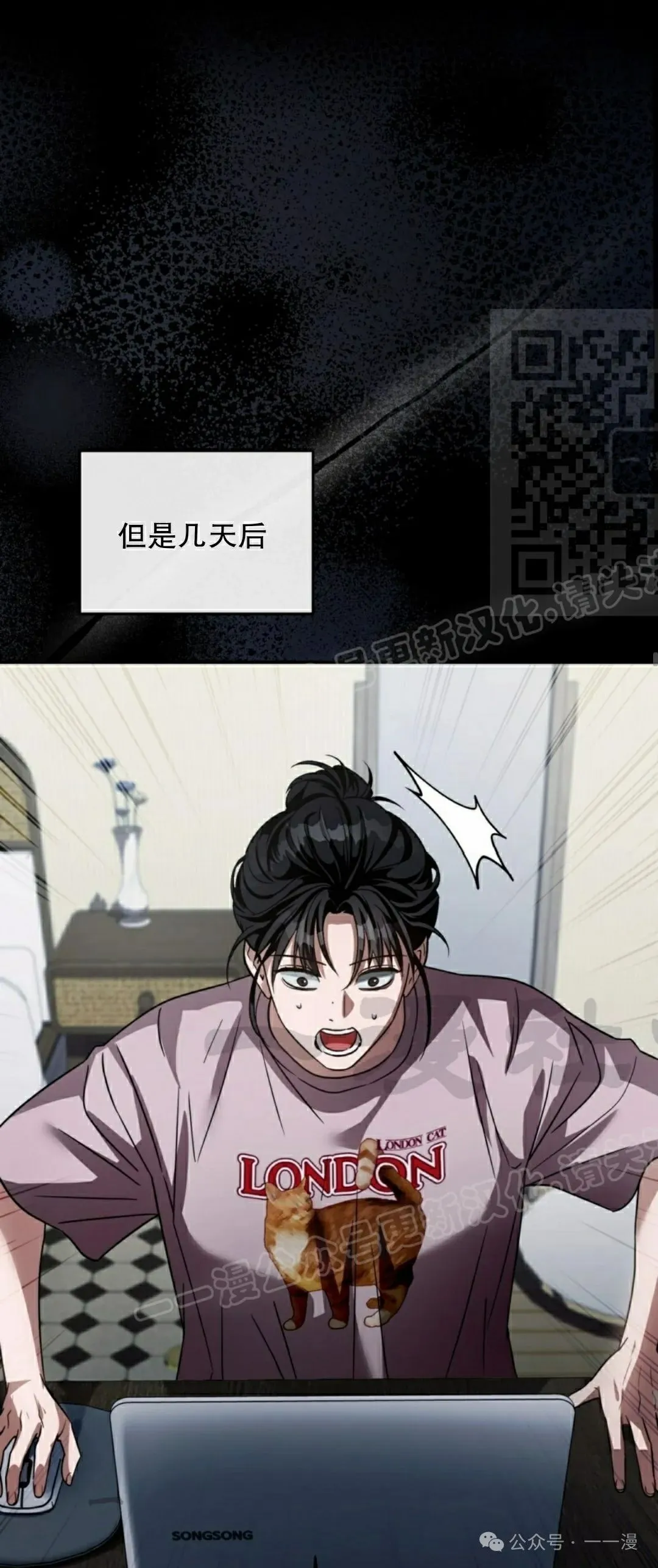 第17集45