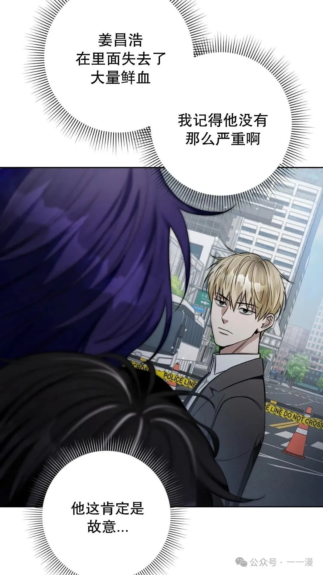 第13集104