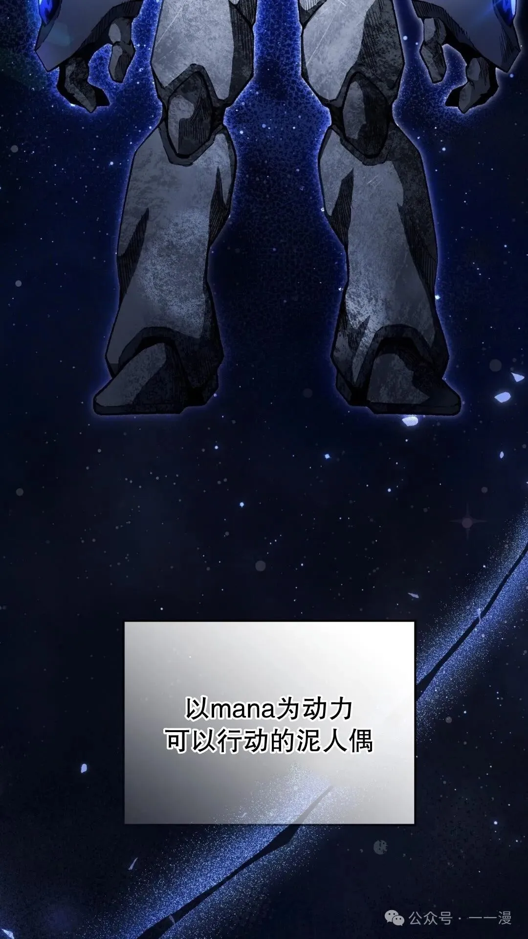 第5集1