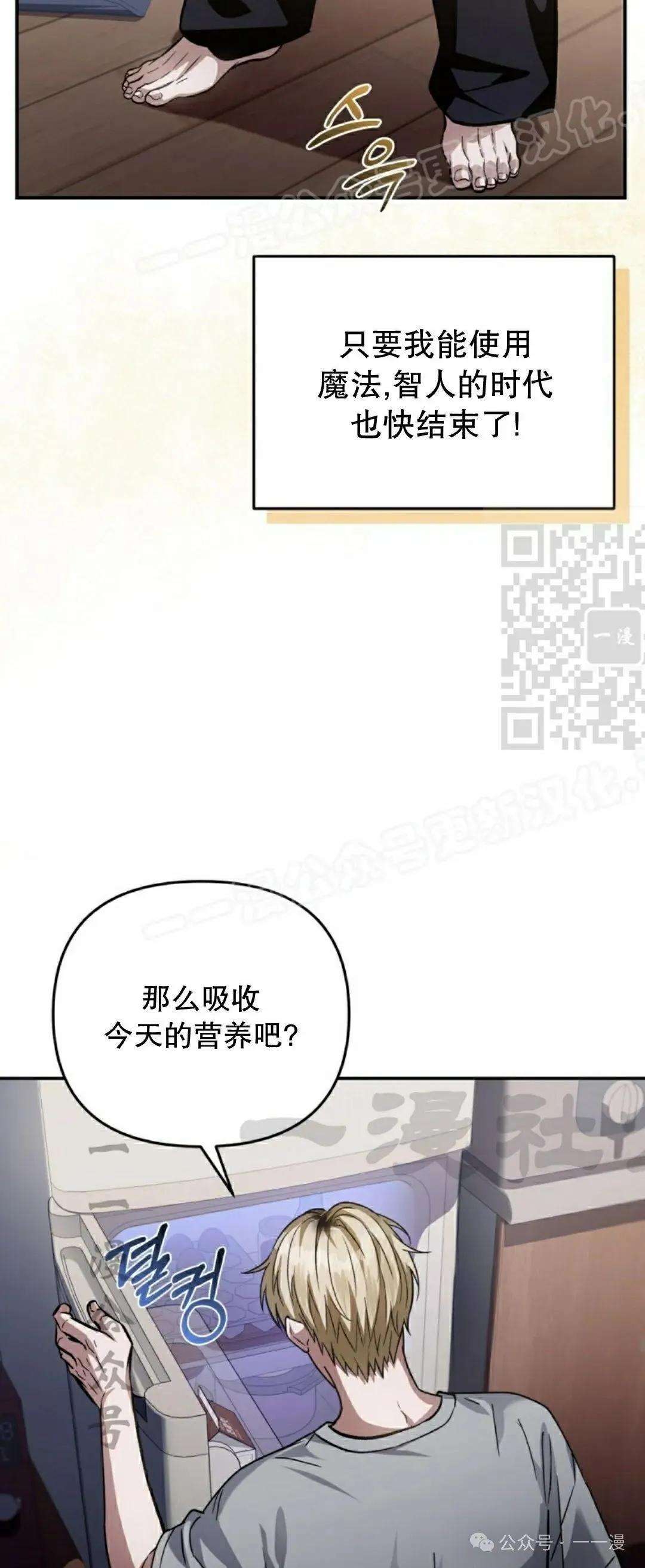 第17集13