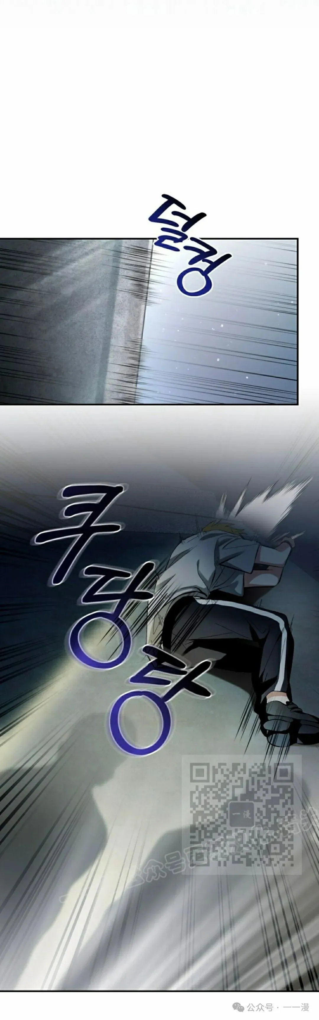 第18集52