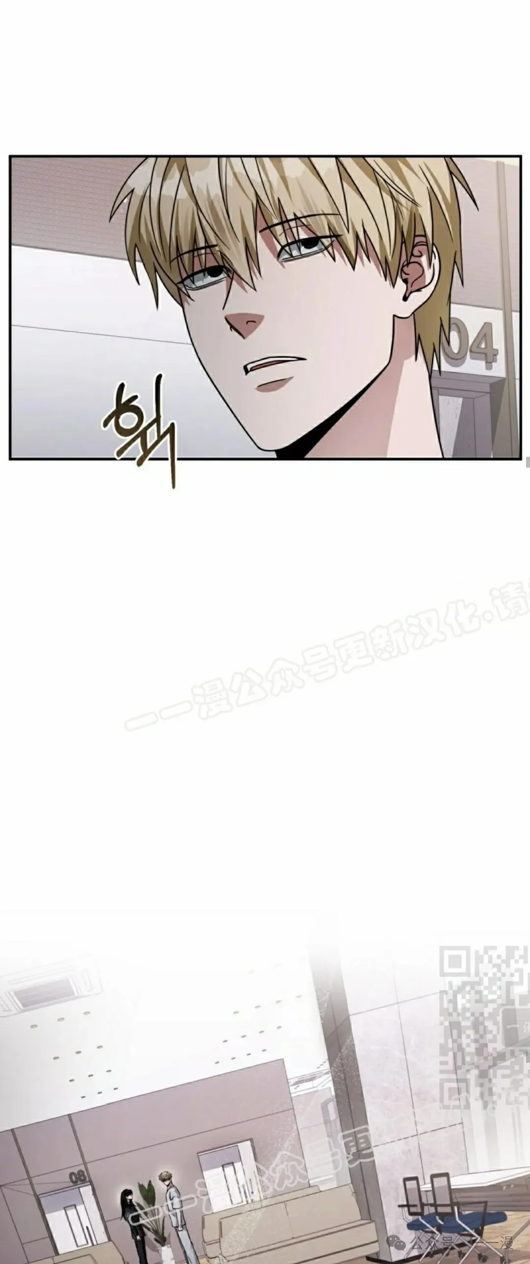 第17集54