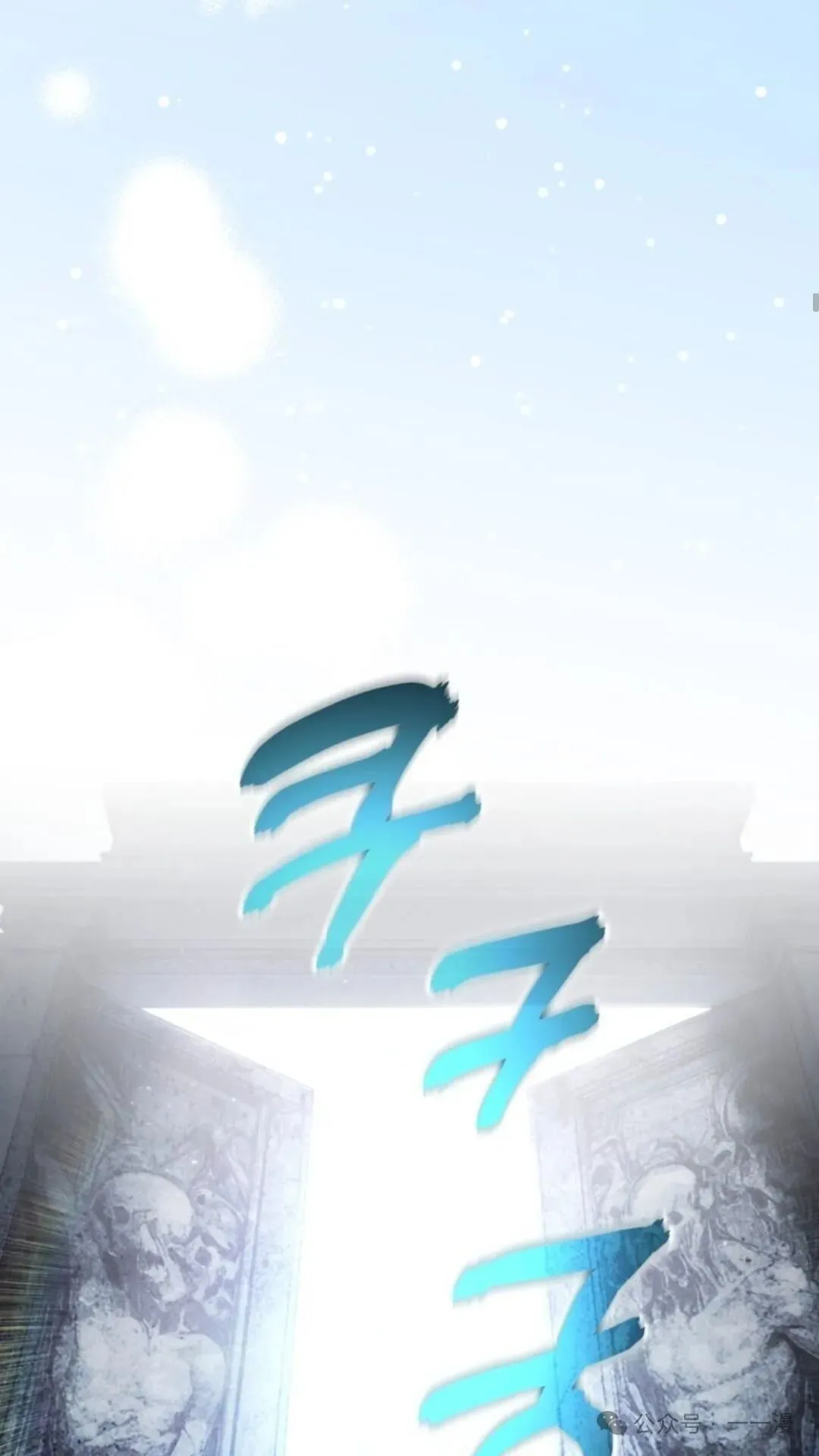 第12集95