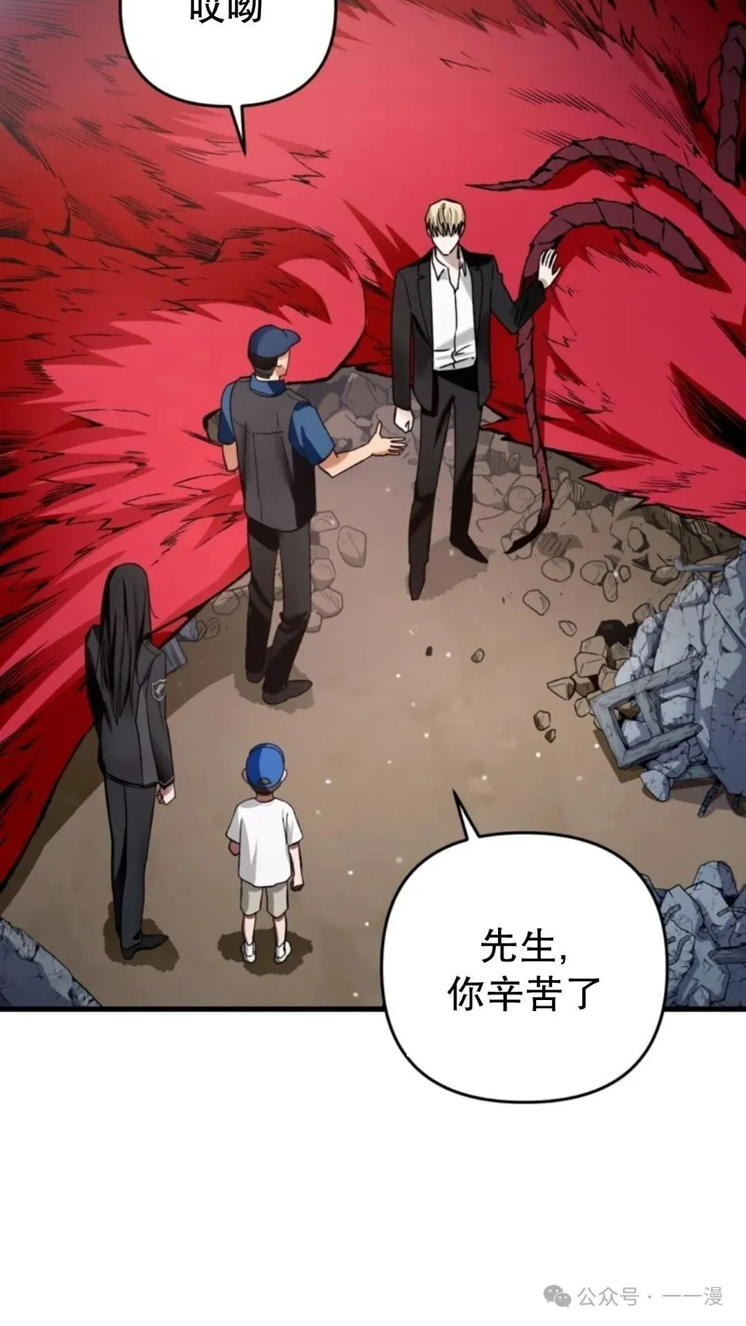 第2集89