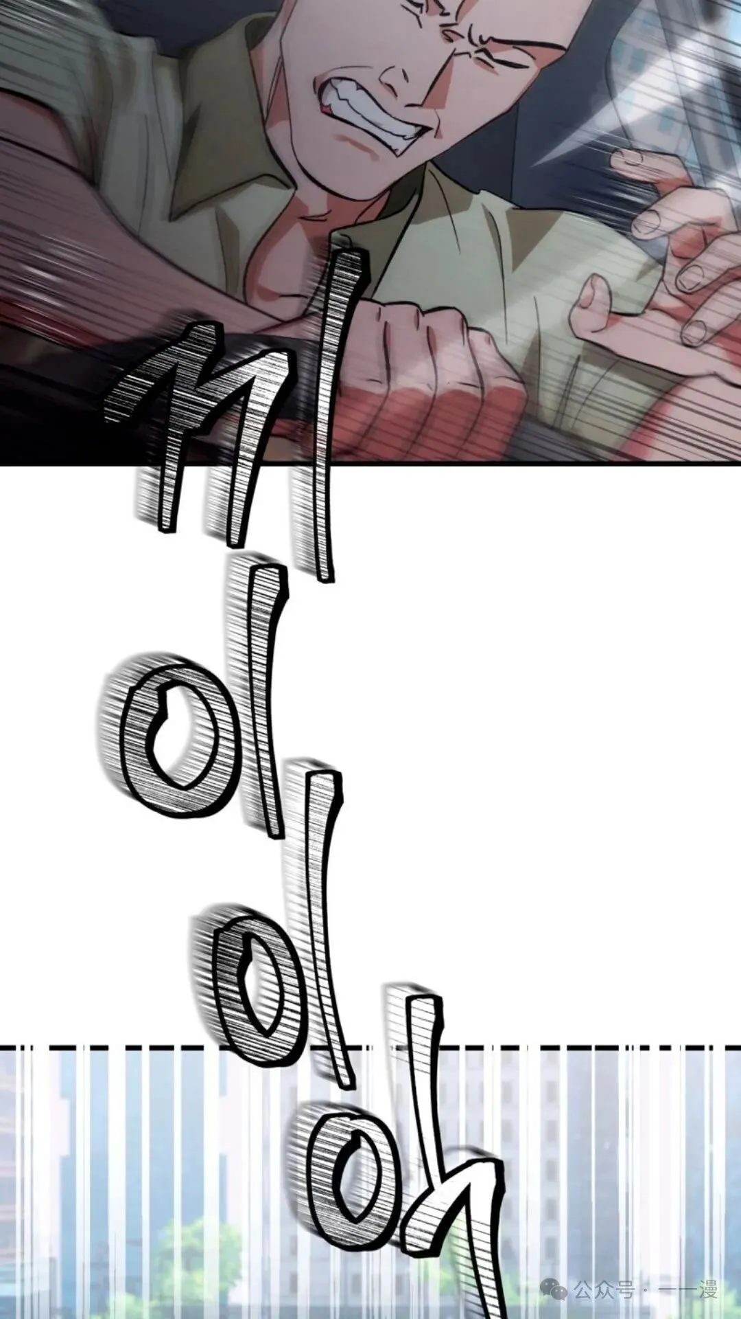 第2集4