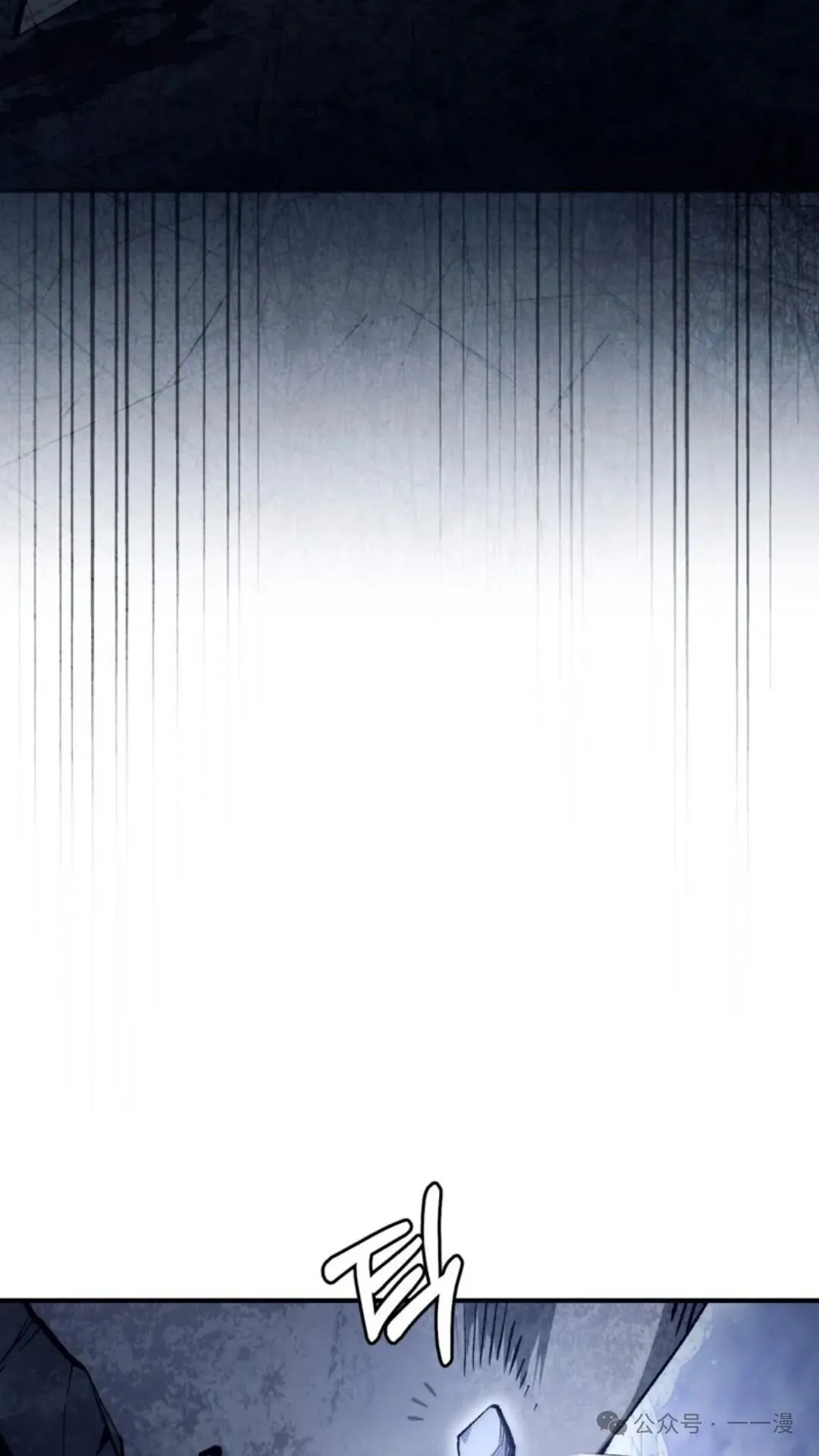 第4集114